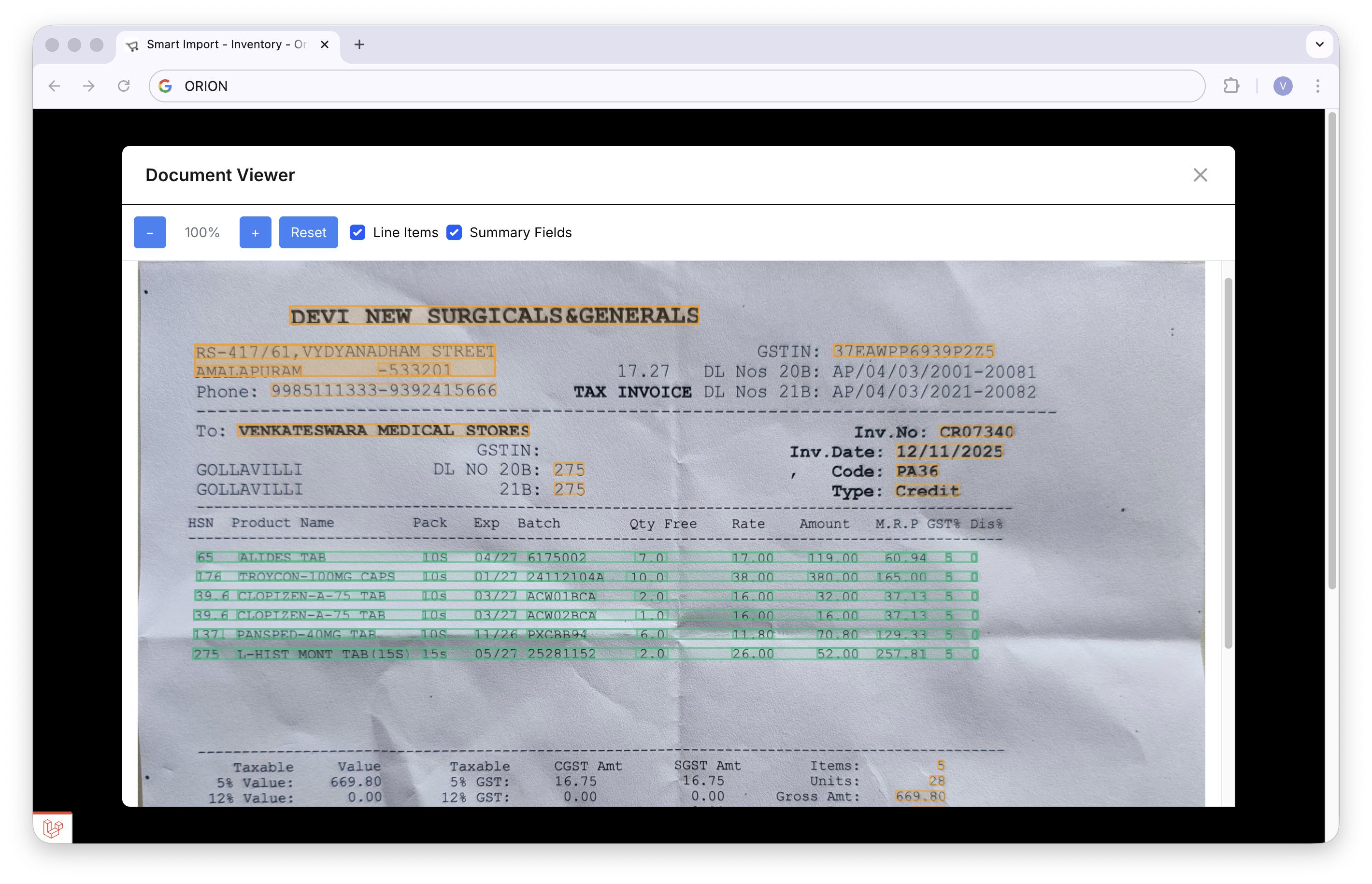 Smart inventory update interface